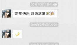 什么关系才会视频聊天,互动交流与即时沟通